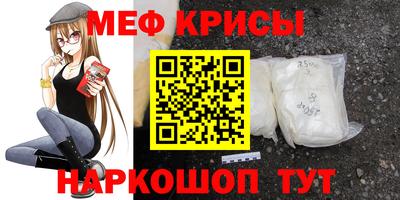 бутик Коммунар