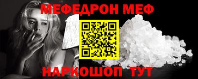 ECSTASY Конаково