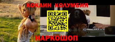 бутик Коммунар