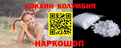 бутик Коммунар