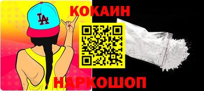 ECSTASY Конаково
