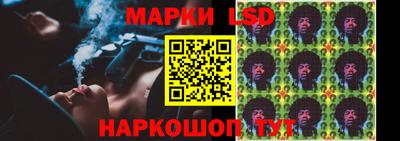 ECSTASY Конаково