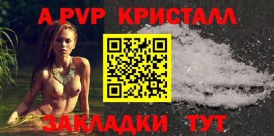 ECSTASY Конаково