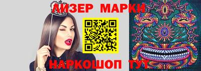 ECSTASY Конаково