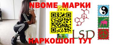 бутик Коммунар