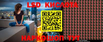 ECSTASY Конаково