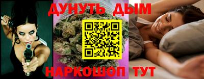 бутик Коммунар