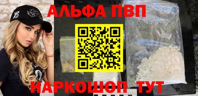 ECSTASY Конаково
