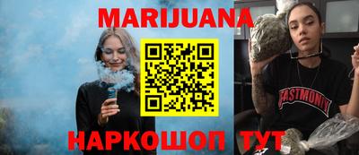 ECSTASY Конаково