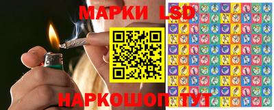 бутик Коммунар