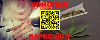 альфа пвп Комсомольск-на-Амуре