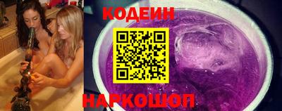 ECSTASY Конаково