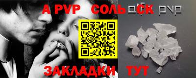 ECSTASY Конаково