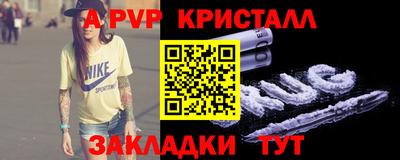 ECSTASY Конаково
