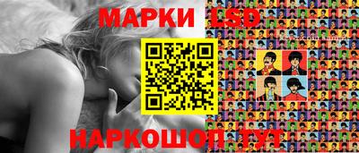 бутик Коммунар