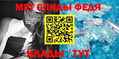 ECSTASY Конаково