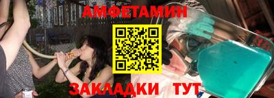 ECSTASY Конаково