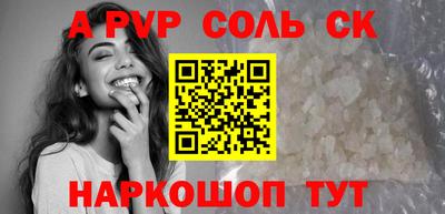 ECSTASY Конаково