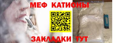 ECSTASY Конаково